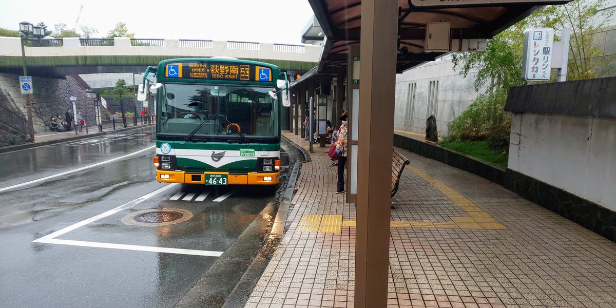 伊丹市営バス Twitter Search