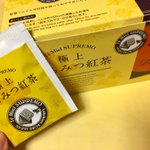 寒くなったらこいつの出番。ティーバッグとは思えぬほどの濃厚な「はちみつ味」。