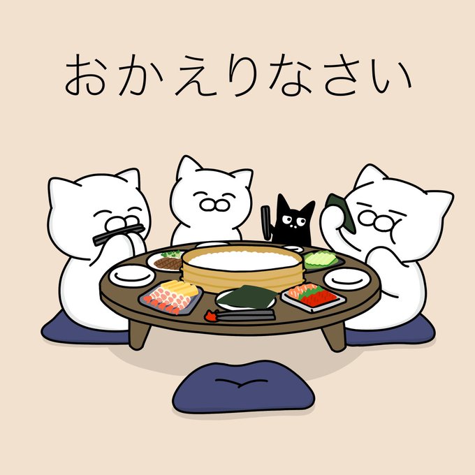 「もぐもぐ 寿司」のTwitter画像/イラスト(古い順)