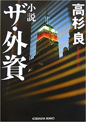 Hanzawaphnさんのイラストまとめ