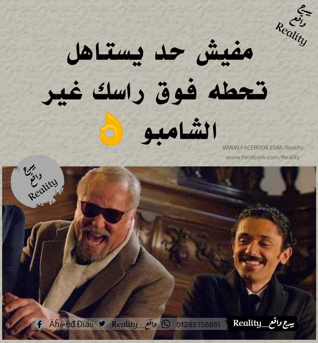😂😂