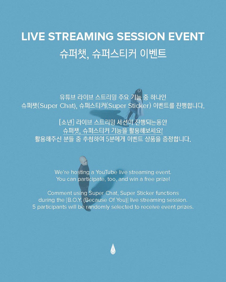 Owen LP [소년]
YouTube Live Streaming Session
⠀
2020. 10. 11 8PM (KST)
youtube.com/mkitrain
⠀
We're going to do a live session to celebrate the release of Owen's full-length album [B.O.Y. (Because Of You)]!
⠀
#Owen
#BOY #BecauseOfYou
#LP #LiveSession
#MKITRAIN
#YouTube