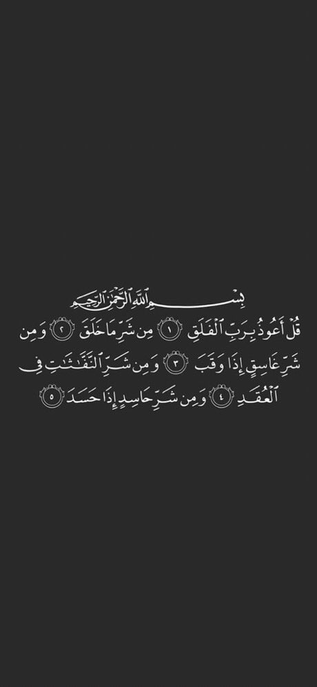 thkr1999's tweet photo. | - لعلها تشفع لنا بعد مماتنا 
 ' و لعلها تُنير قبور امواتنا .. 
          #يوم_الجمعة https://t.co/gASIjJenLu