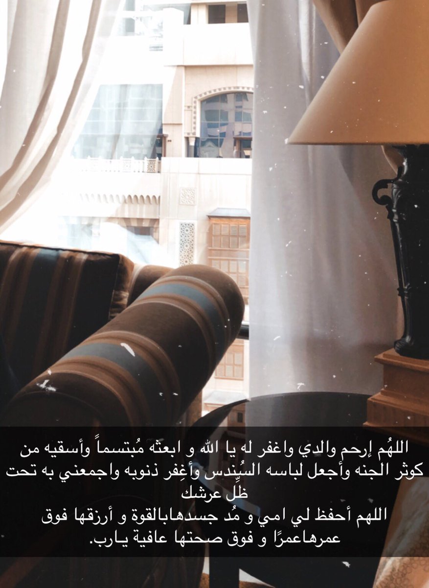 _SaraO2's tweet photo. https://t.co/vFDypq1zgQ