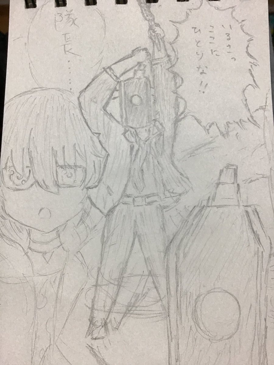 Twoucan ヒューッ の注目ツイート イラスト マンガ