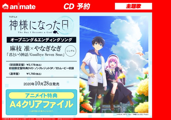 2fのtwitterイラスト検索結果