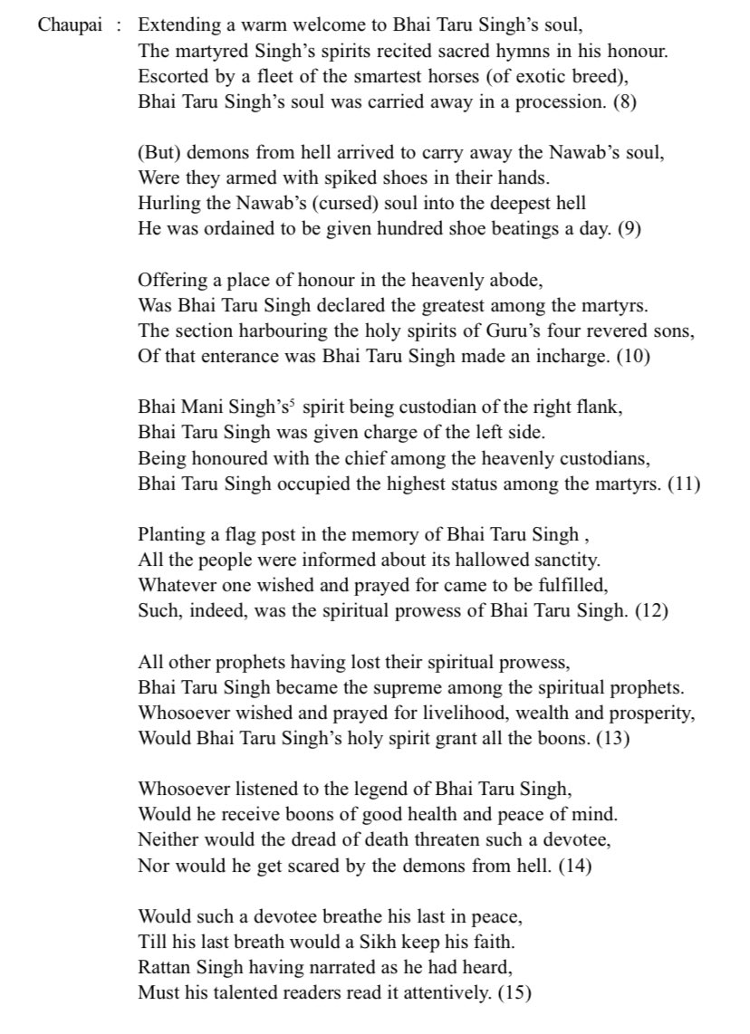 Bhai Rattan Singh Bhangu ends the narration of Bhai sahib’s life with the following words: