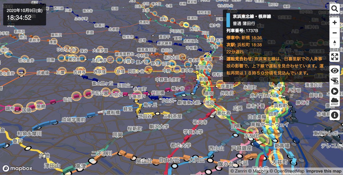 Jr山手線 遅延 104ページ目 に関する今日 現在 リアルタイム最新情報 ナウティス