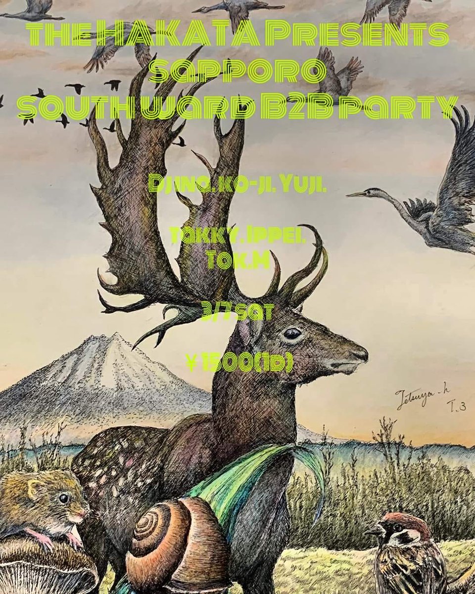 mixcloud.com/tok-matsunaga/…