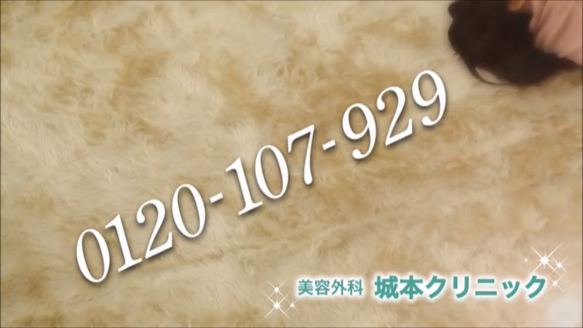 #BGMが聞こえたら負け