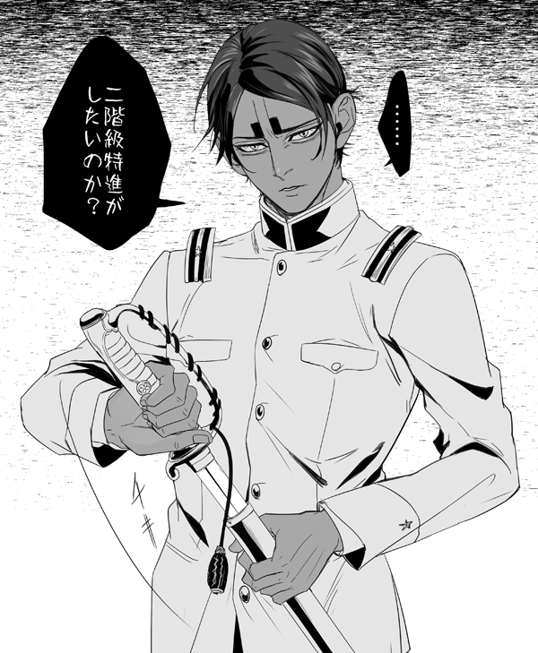 RTの涼弥さんのやつが良すぎたので 