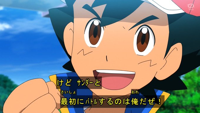 トリざかなさん がハッシュタグ アニポ をつけたツイート一覧 10 Whotwi グラフィカルtwitter分析 トリざかなさん がハッシュタグ アニポ をつけたツイート一覧 10 Whotwi グラフィカルtwitter分析