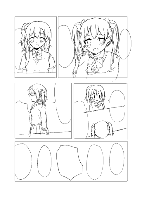 1ページ目の下書きだけでこんなに時間かかってるってマジ?(制作時間2時間) 
