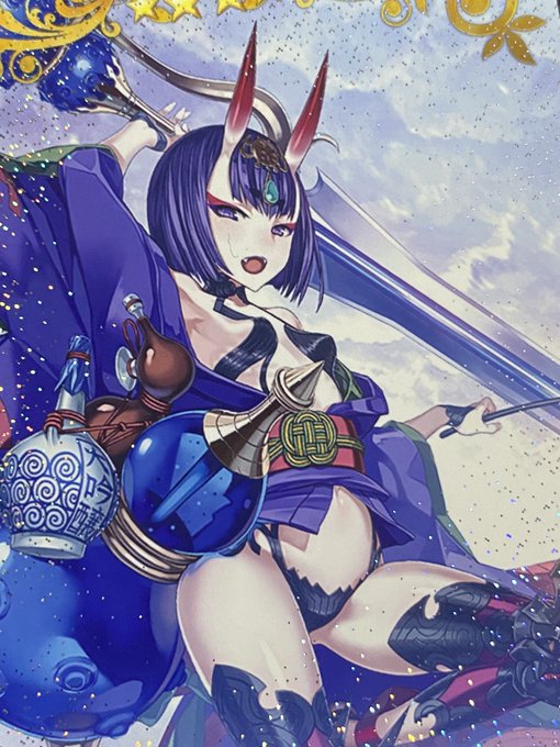 これが顔に陰毛つけてると話題の酒呑ちゃんです 