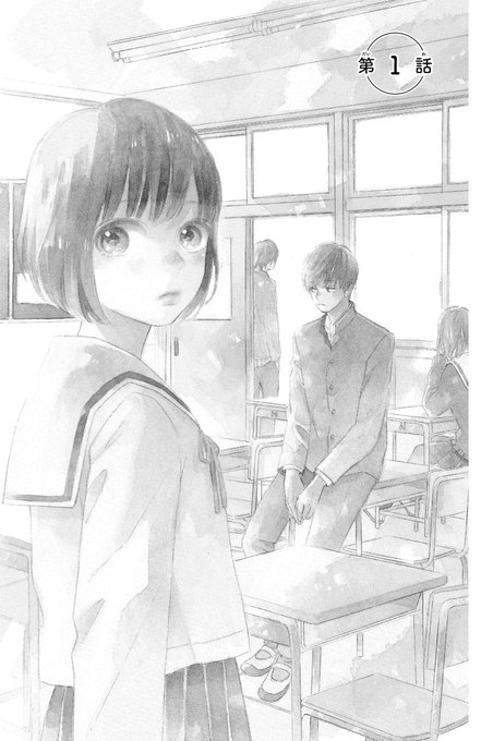 湯木のじん Yuki Nojin さんのマンガ一覧 リツイート順 ツイコミ 仮 湯木のじん Yuki Nojin さんのマンガ一覧 リツイート順 ツイコミ 仮