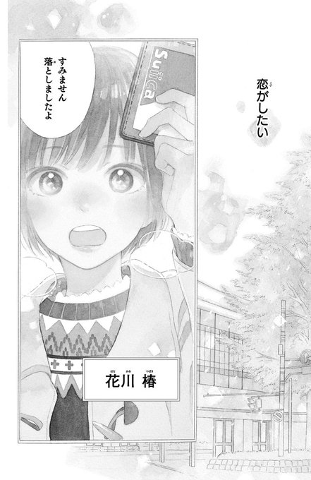 Popular Tweets Of 湯木のじん 1 تحليلات تويتر الرسومية الخاصة بهوتويت Whotwi Popular Tweets Of 湯木のじん 1 تحليلات تويتر الرسومية الخاصة بهوتويت Whotwi