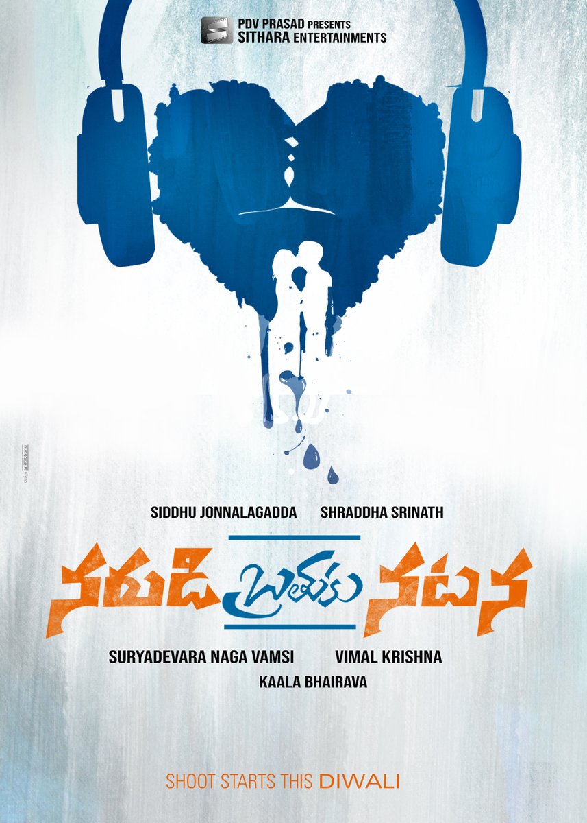 Krishna will be back with his Leela again! Our Production No.10 is titled #NarudiBrathukuNatana ft. @Siddu_buoy & @ShraddhaSrinath. Directed by @K13Vimal & Produced by @vamsi84. Shoot Starts this Diwali!😍
@SaiprakashU @kaalabhairava7 @DheeMogilineni @anilandbhanu https://t.co/WgYHbY3CCG