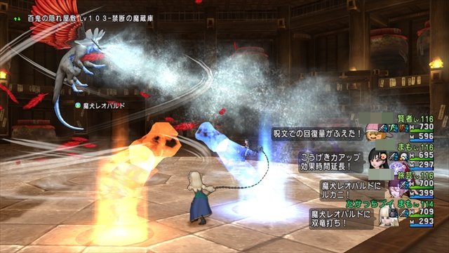 ｖジャンプ編集部 Sur Twitter Dqx アストルティアレポート更新 Vジャンプweb Dqネクスト アストルティアを席巻中のまもの使いブームに注目だっ T Co Xw3luwgwkx