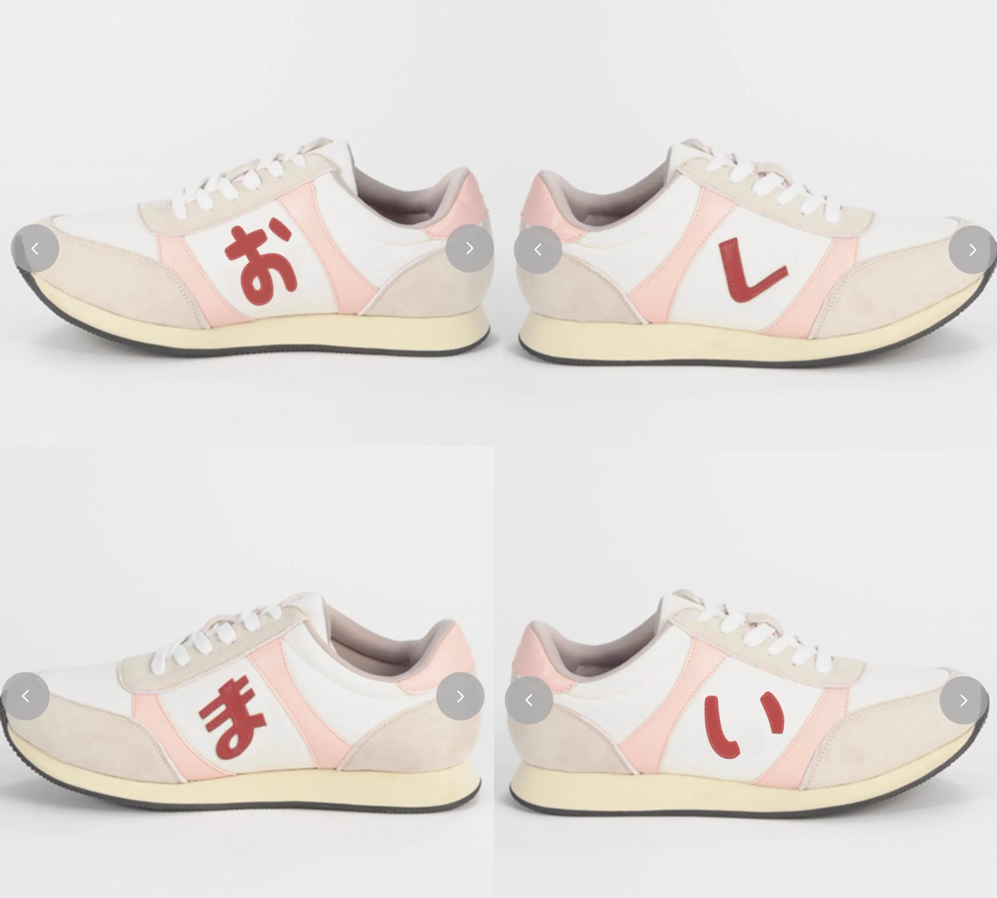 @mooupng やってみた 