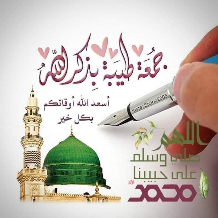 غازي العمراني (@_1548456470741) on Twitter photo 