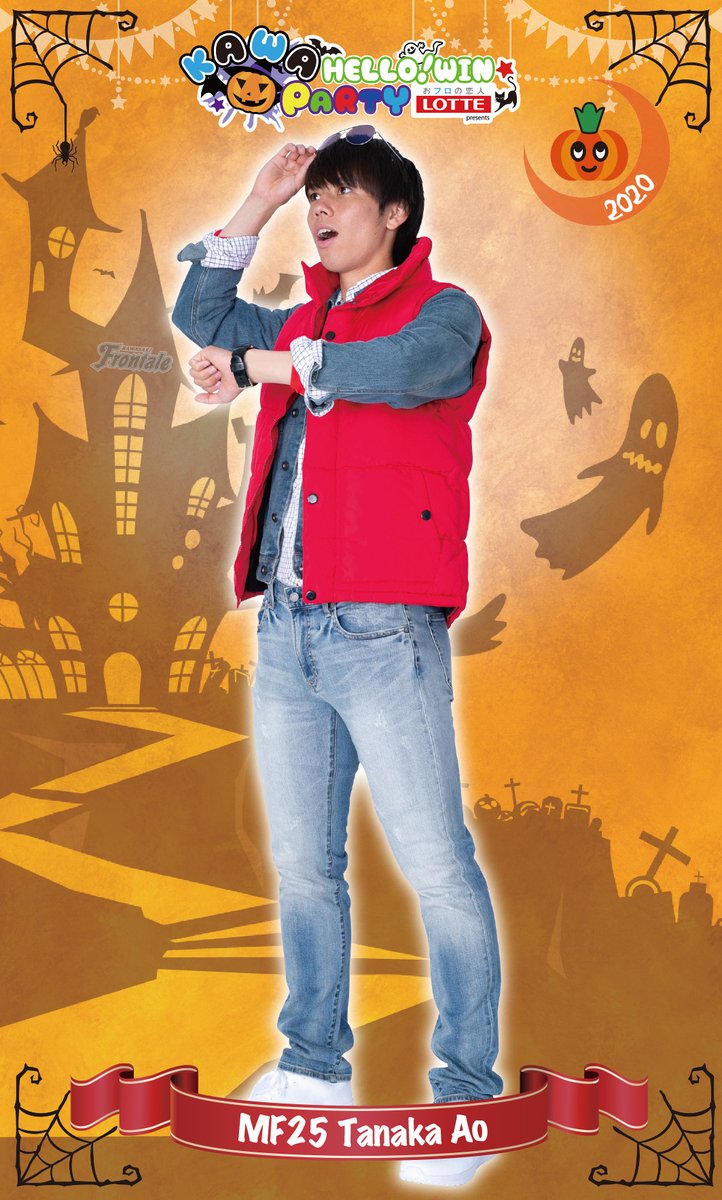 間もなく金曜ロードショーの時間。でも今日は日本代表の試合です。我々