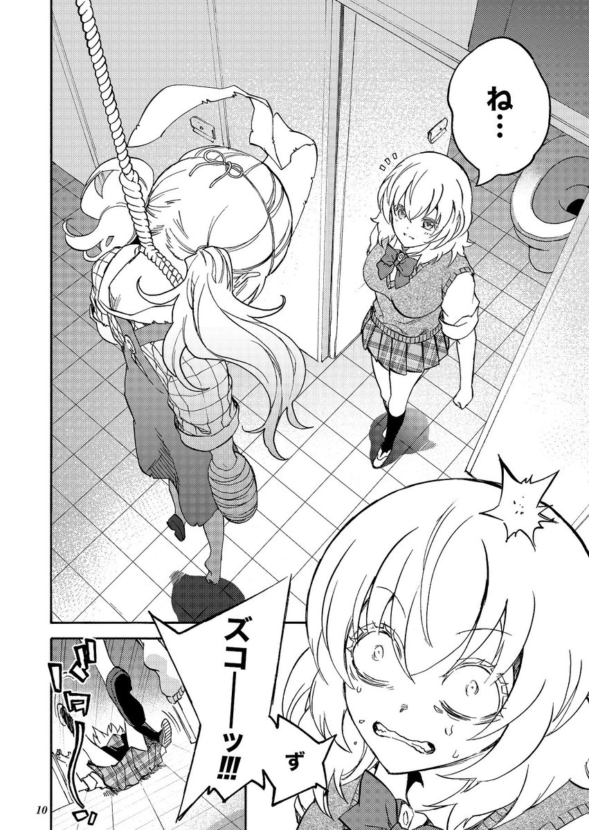出身校に資料撮影に行ったら「今、卒業生が校内で写真を撮っています。不審者ではありません」という校内放送されました。あと3枚目の先生も実在の先生です。撮影中に会った時あまりにインパクトが強かったので描かせて頂いた次第。リアル四等身。