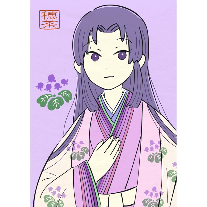 源氏物語のtwitterイラスト検索結果 古い順 源氏物語のtwitterイラスト検索結果 古い順