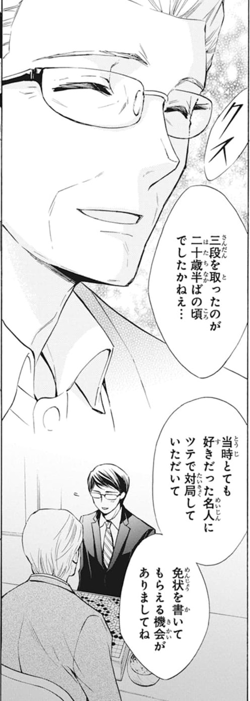 Lala編集部 No Twitter 本日発売laladx11月号 最後の番外編 図書館戦争 Love War 番外編 ウェイティング ハピネス By 弓きいろ 原作 有川ひろ 表紙 巻頭カラー 付録 ラストを飾るのは稲嶺 玄田 図書隊を支えてきた二人が感じる 現在 と 未来 Lala編集部 No Twitter 本日発売laladx11月号 最後の番外編 図書館戦争 Love War 番外編 ウェイティング ハピネス By 弓きいろ 原作 有川ひろ 表紙 巻頭カラー 付録 ラストを飾るのは稲嶺 玄田 図書隊を支えてきた二人が感じる 現在 と 未来