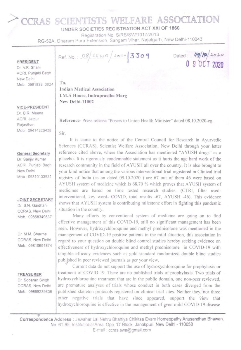 Kayachikitsak07's tweet photo. ये तो कस के लगेगा तमाचा .. Amazing reply by CCRAS Scientists Welfare Association 💥💥💥💥💥💥👏 #ShameonIMA @TarunTiwarit387 @MoHFW_INDIA @CCRAS_MoAYUSH @moayush @vaidyakotecha @drharshvardhan @ICMRDELHI @CSIR_IND @NIH https://t.co/qbcceuPleZ