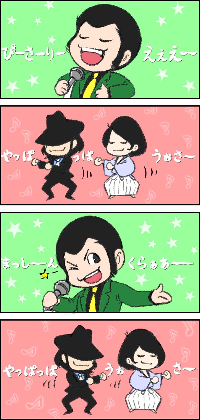 ごえもんを描くアカウント Auf Twitter ごえもんを描くアカウント Auf Twitter
