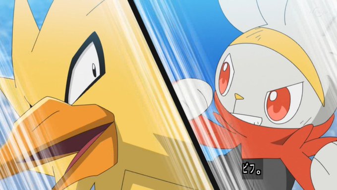 ロケット団 X サンダー がトレンドに Funnitter ファニッター ロケット団 X サンダー がトレンドに Funnitter ファニッター