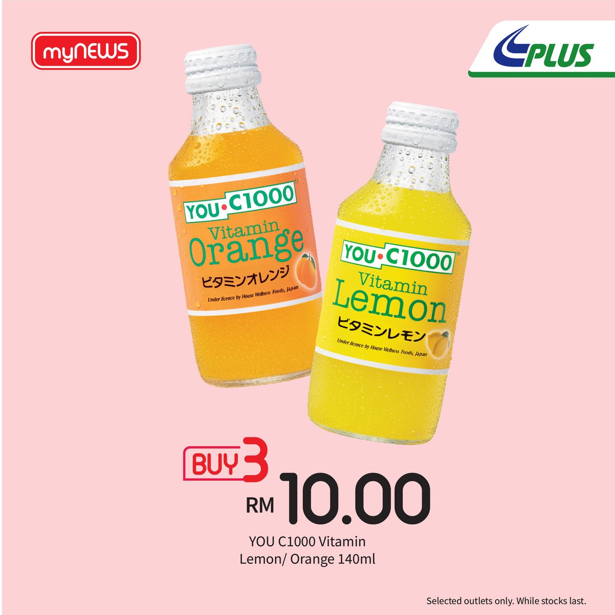 Uzivatel Plus Malaysia Berhad Na Twitteru Hasn T Been Great To You Start Your Last Quarter Of The Year With Some Self Love Treat Yo Self To Some Yummy Chocolatey Drinks At Boost Uzivatel Plus Malaysia Berhad Na Twitteru Hasn T Been Great To You Start Your Last Quarter Of The Year With Some Self Love Treat Yo Self To Some Yummy Chocolatey Drinks At Boost