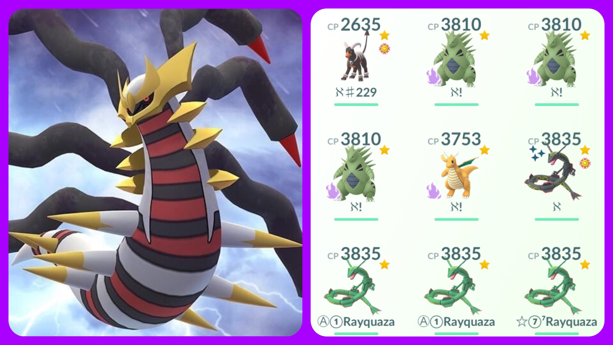 Shiny Giratina Origin form 👍👎? : r/pokemongo