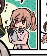 確かに後ろ凄いな 