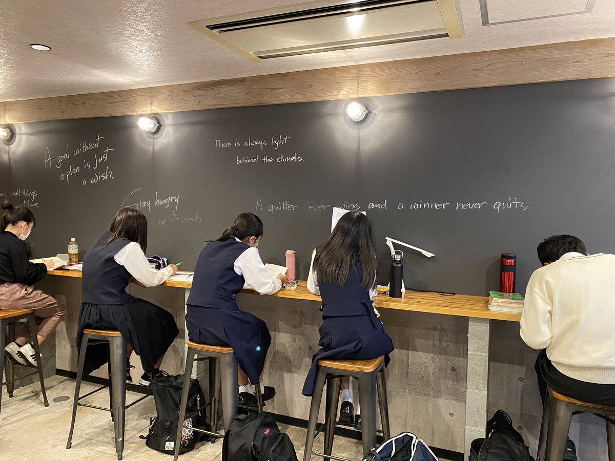 進学塾sora高校部 Sorajuku Twitter 進学塾sora高校部 Sorajuku Twitter