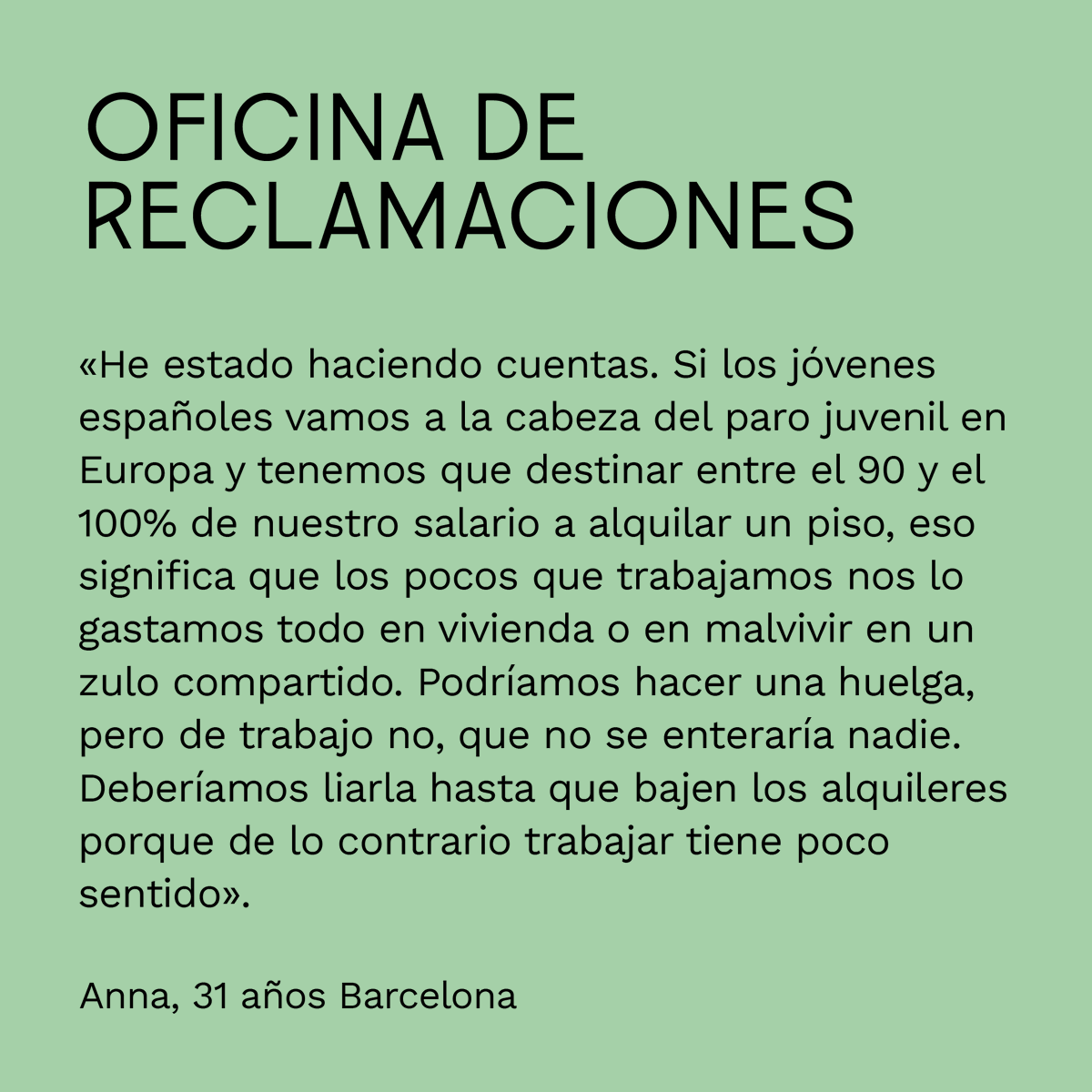 👀  Lo que siempre quisiste contar sobre tu trabajo y nunca te atreviste. Mándanos tu anécdota por mensaje privado y únete a nuestra oficina de reclamaciones. ⁠
.⁠
.⁠
.⁠
#wttj #welcometothejungle #oficinadereclamaciones #teletrabajo #trabajo #worklife #testimonios #anecdotas