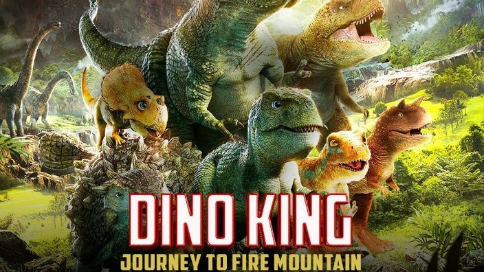 Prime Video: Dino The Dinosaur