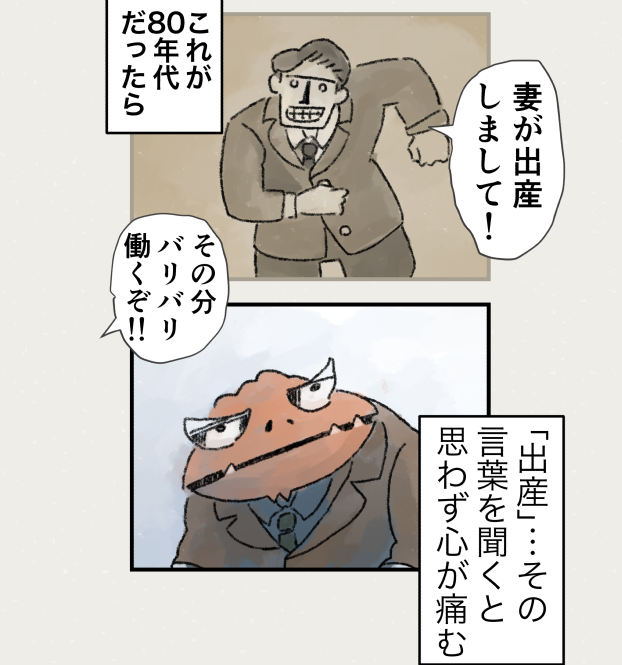 おさむさんのインスタで↓
https://t.co/vhQPya6ayK
カラーが読める 