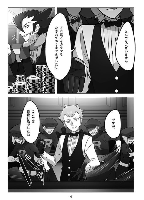 さん の人気ツイート 3 Whotwi グラフィカルtwitter分析 さん の人気ツイート 3 Whotwi グラフィカルtwitter分析