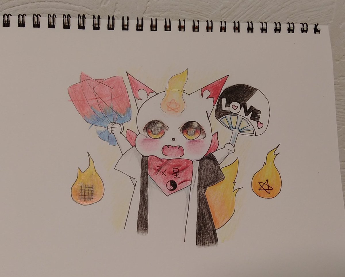 ハム吉 双星の陰陽師 きなこ 描いてみました 下手ですけど 一応きなこですっ