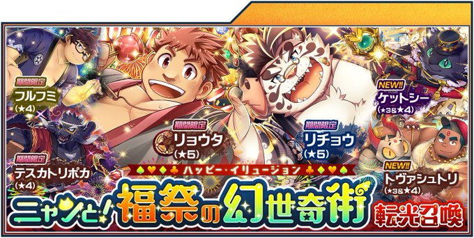 Ueのtwitterイラスト検索結果 古い順