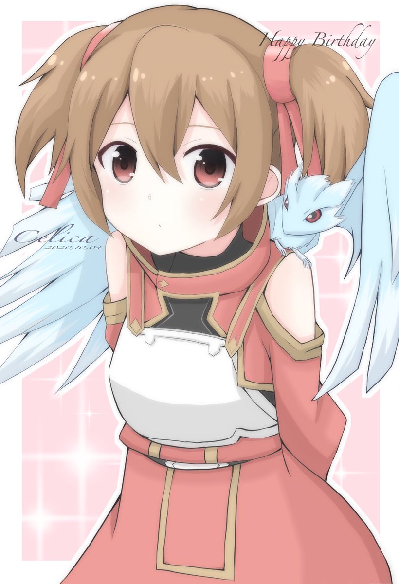 シリカ 今日誕生日みたいなのでシリカちゃん描きました Happy Bir せりか ໒ お絵かきのイラスト シリカ 今日誕生日みたいなのでシリカちゃん描きました Happy Bir せりか ໒ お絵かきのイラスト