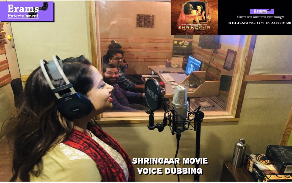 eramsentertain7's tweet photo. #postproduction #fridayfeverfilms  #gsmediaworks #life #movie #shringaar #production #eramsentertainment #pruducer #eramchaudhary #voicedubbing #eramchaudhary #producer #actor #creativeproducer #faizali.m.wagle #musicsound #amibia #eramsentertainmentproduction #shortfilm https://t.co/jtDKcZmYbP