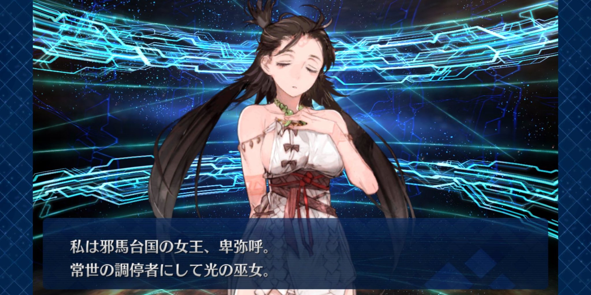 みどりん 先に言っておきます めっちゃ鈴羽さんです みどりん 先に言っておきます めっちゃ鈴羽さんです
