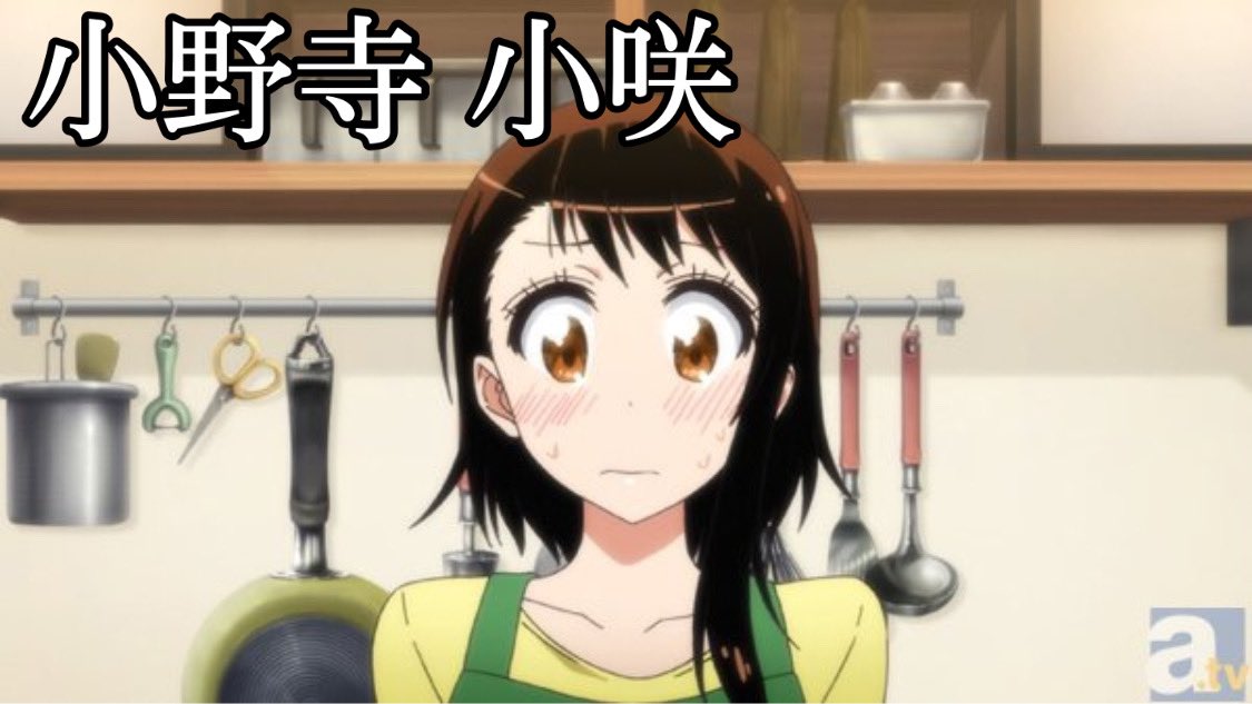 れいちゃん 嫁にしたいアニメキャラ四選 れいちゃん 嫁にしたいアニメキャラ四選