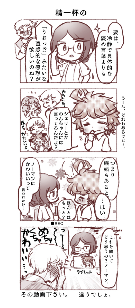 ギルダ Lang Ja Twitter 搜尋 ギルダ Lang Ja Twitter 搜尋