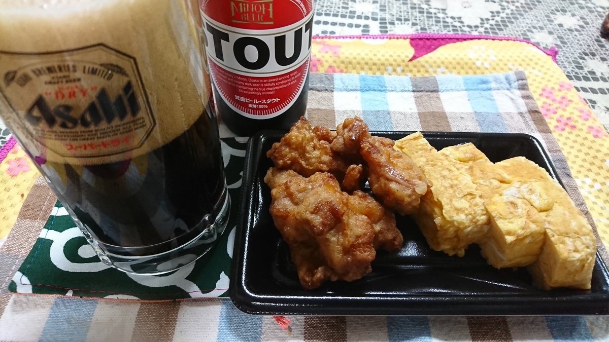 けろけろ 今日の夜ご飯 アイス 箕面ビールstoutに唐揚げ 卵焼き デザートにセンタンの昔ながらのアイスキャンデーを頂きました 雨風何とかならんかなぁ ご馳走様でした 食事記録 箕面ビール ツイッター晩酌部 センタン 林一二 万代 銭湯
