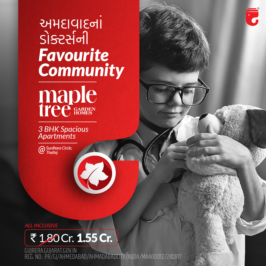 GaneshHousing's tweet photo. Maple Tree Garden Homes is a perfect place to live your life in the midst of diversity. Live your life around people from varied professions and backgrounds, doctors are one of them.
#GaneshHousing #MapleTreeGardenHomes #HappyCommunity #SpaciousApartment #3BHK #3BHKApartment https://t.co/PLiqmvbKMJ