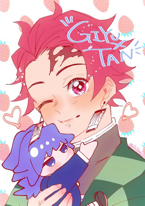 ちばきさんがTwitterに投稿した竈門炭治郎(鬼滅の刃)のイラスト。