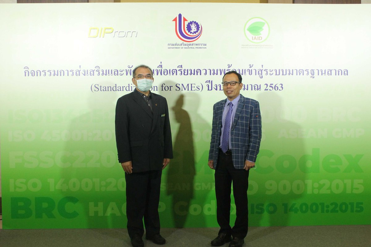 ByCentra's tweet photo. โรงแรมเซ็นทรา บายเซ็นทาราศูนย์ราชการและคอนเวนชันเซ็นเตอร์ แจ้งวัฒนะ ให้การต้อนรับ นายใบน้อย สุวรรณชาตรี  
#CentrabyCentaraGovernmentComplexHotel
#Centara
#กรมส่งเสริมอุตสาหกรรม
#Hotel
#Bangkok https://t.co/p4NPiV51jD
